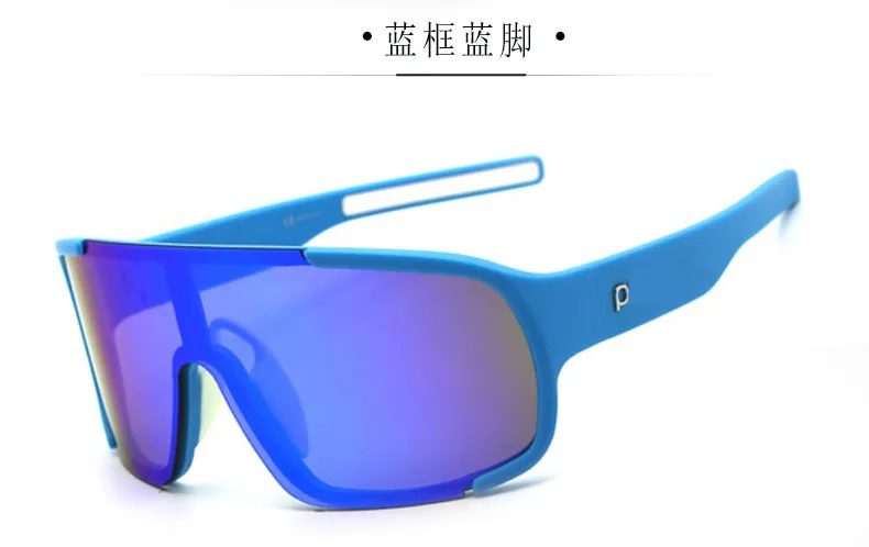 Стиль, мужские солнцезащитные очки, уличные очки для верховой езды, солнцезащитные очки для велосипеда, спортивные очки, цветные спиртовые по объему, Настраиваемые