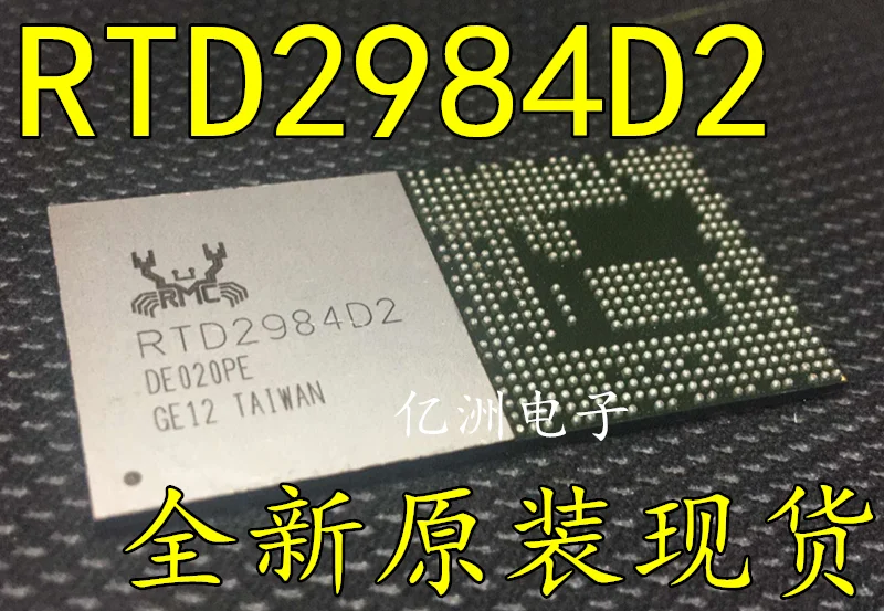 

5pcs/lot RTD2984D2 BGA