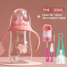 Juego de biberones de silicona para bebés, Pajita de doble uso, 300ML