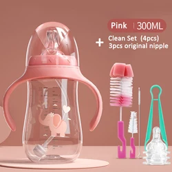 300ML Baby Feeding Bottle Set Children Silicone Straw Drinking Bottles Dual-use Drinking Cup
