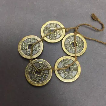 

Chinese old copper coin Square hole coin qing five emperors money string