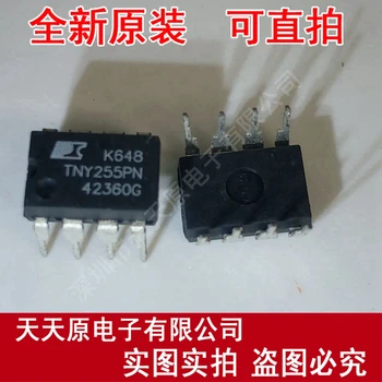 

Free shipping 10PCS/LOT TNY255PN DIP8