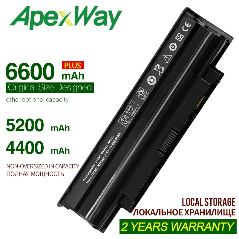 Аккумулятор ApexWay для ноутбука 6 ячеек Dell inspiron N5110 M501R M511R N3010 N3110 N4010 148 N4010D 158 N4050 N4110
