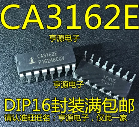 

CA3162 CA3162E