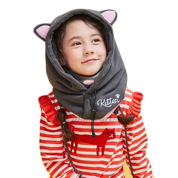 

New Children Winter Hat Set Boys Girls Plush Hat Scarf Child Hooded Caps Baby Girls Beanies Winter Hats for Kids Masked Hood Cap