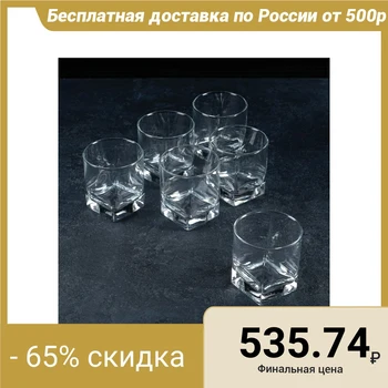 

Whiskey glasses set 310 ml Baltic, 6 pcs