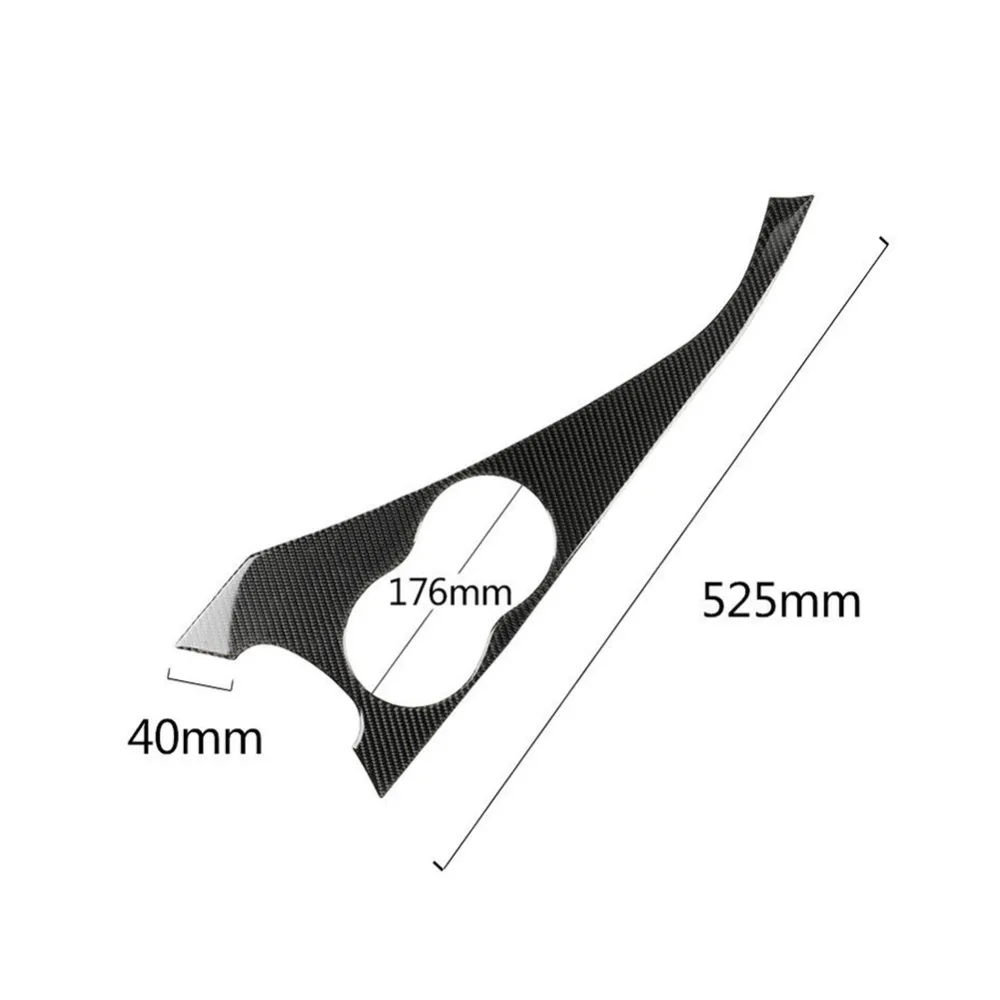 Carbon-Fiber-Interior-Water-Cup-Holder-Panel-Cover-Sticker-Trim-for-Infiniti-Q50-Q60-2014-2015 (4)
