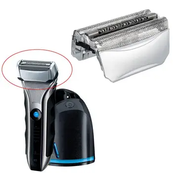 

51S Shaver Foil Shaver Replacement Protective Electric Cutter Net Grid For Braun 8000 / 360 Complete Series