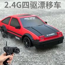 2.4g carro de controle remoto quatro wheel drive rc drift carro de alta velocidade de carregamento dinâmico de corrida crianças menino brinquedo do carro de controle remoto