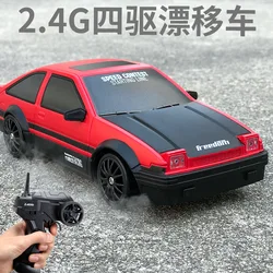 Voiture télécommandée RC à quatre roues motrices pour enfants, jouet de course dynamique, charge à grande vitesse, 2.4G 