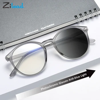 

Zilead Circular Framework Intelligent Photochromic Spectacles Light And Comfortable Anti-blue Glasses Computer Glasses For Women