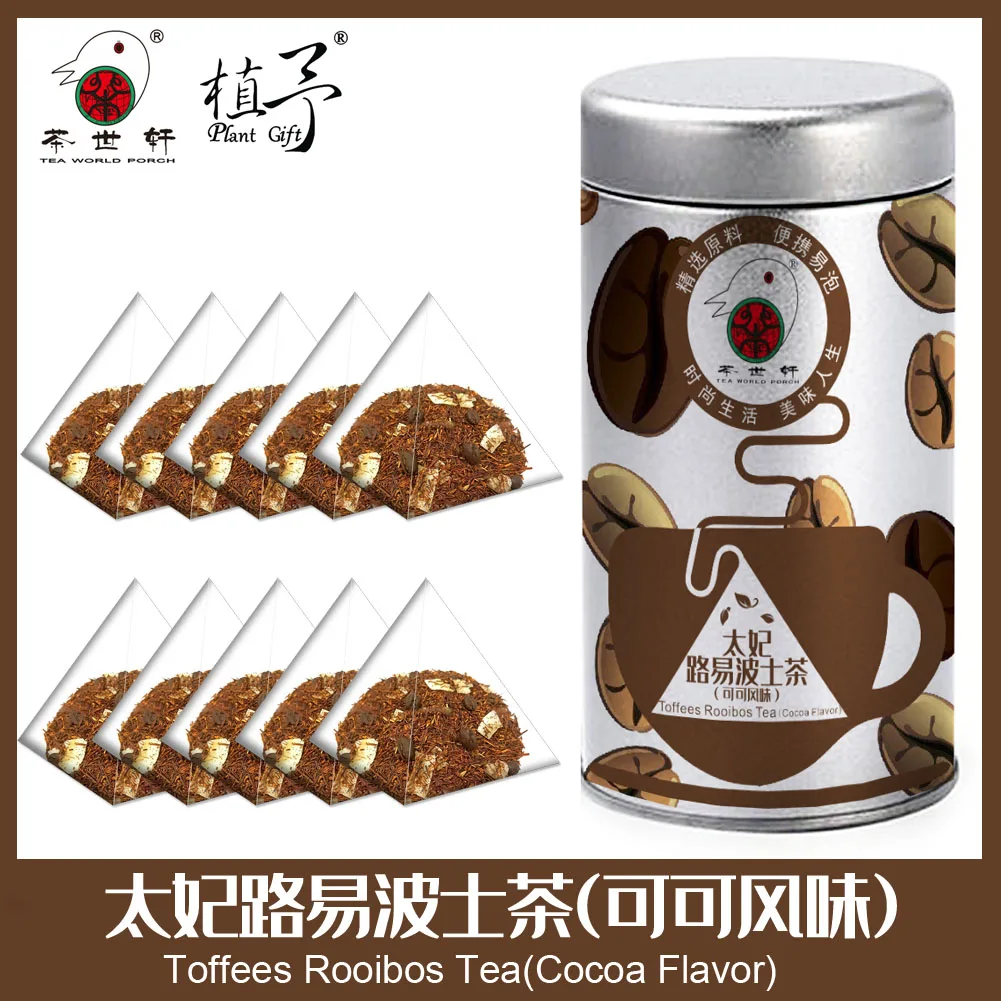 3g * 10 шт тоффеи Rooibos чай (какао аромат) маска для ухода за кожей DIY сырье чайный