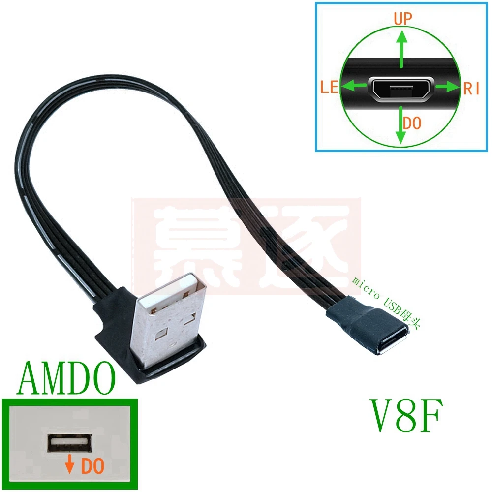 Versatile 90 Degree Angled USB Micro USB Male to USB Male Data Charge Cable Description Image.This Product Can Be Found With The Tag Names Angled 90 degree usb male female adapt, Micro usb 90 degree, Usb 30 20pin male female extension adapter angled 90 degree