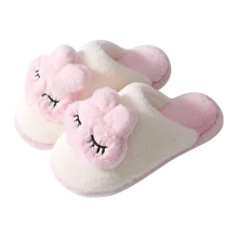 Мужская обувь; модные домашние тапочки; Новинка; женская хлопковая обувь с рисунком кролика; зимние тапочки для мужчин; размеры 36-44