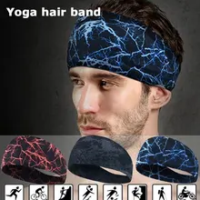 Ободок для волос, головной убор для фитнеса, Женская милая повязка на голову, повязка на голову, широкий Модный тюрбан для бега