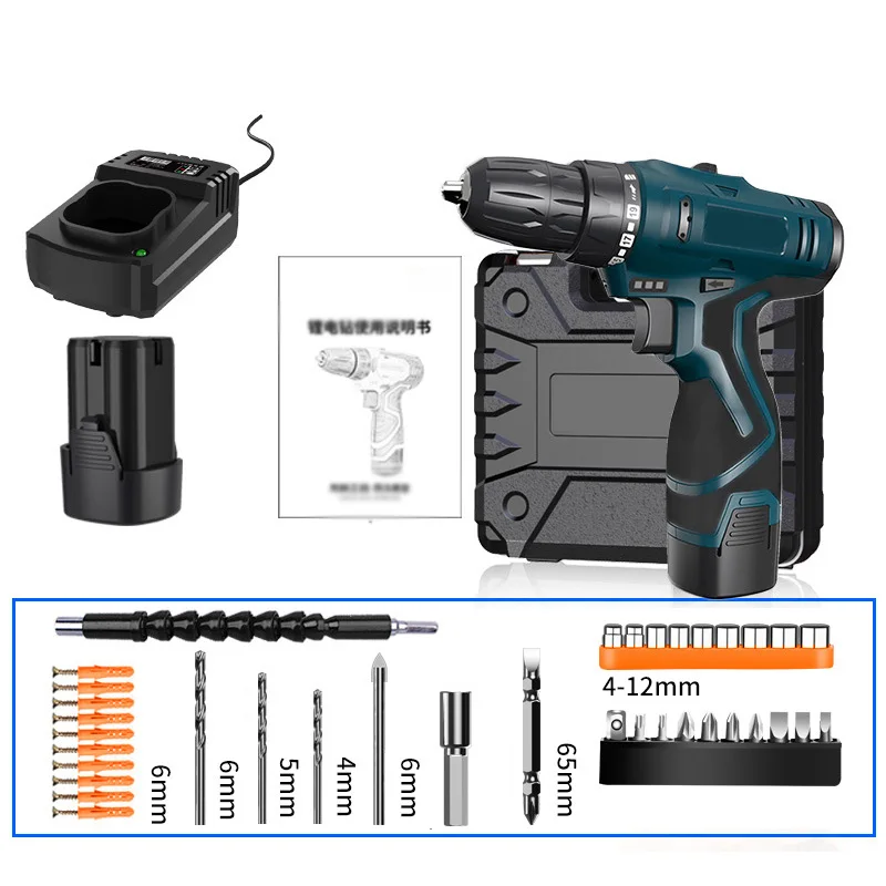 Двойная скорость 1750 об/мин Аккумуляторный пистолет ручная электрическая отвертка дрель 10 мм набор инструментов зарядное устройство 16,8 в литиевая батарея перезаряжаемая - Цвет: Plastic Box Parts