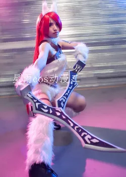 

The Sinister Blade Katarina Cosplay Costume White Custom Catwoman Version Uniform Halloween Costumes Party Fancy Suits for Women