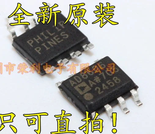 10 X Circuits Intégrés AD8606A / AD8606ARZ SOP-8 - Ampli Op Précision, Marque Smw