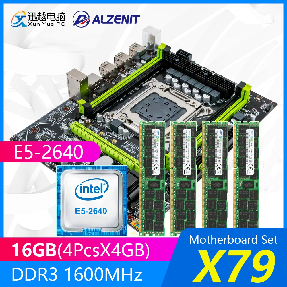 Комплект материнской платы ALZENIT X79, X79M CE5 M.2 MATX с процессором Intel Xeon E5 2640, 2,5 ГГц, 4*4 Гб (16 ГБ), DDR3, 1600 МГц, ECC/REG ОЗУ|Материнские платы|   | АлиЭкспресс