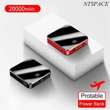 Мини банк питания 20000mAh портативное зарядное устройство для iPhone/samsung/huawei зеркальный экран Быстрая зарядка чехол Внешняя батарея