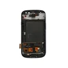 Mobile Phone Parts