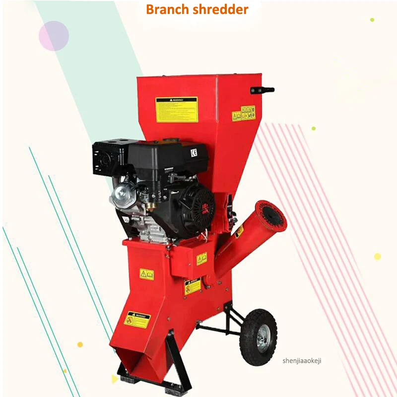 13HP/3600rpm Four-stroke Gas Wood Shredder Professional Garden Orchard Mobile Shredding Machine Multi-function Tree/leaf Crusher