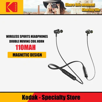 

Kodak Magnetic Wireless Bluetooth Headset with Microphone Sports Waterproof Music Earphones for iPhone 6s Plus Samsung 8