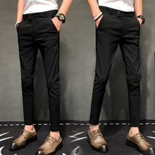 Мужские брюки весна новые тонкие и однотонные брюки штаны с низкой посадкой Свободные повседневные индивидуальные молодых мужчин Одежда