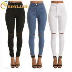 Женские длинные узкие брюки модные джинсы однотонные Белые Черные синие цвета размер S до 2XL Размер S до 2XL стройнящие брюки с высокой талией