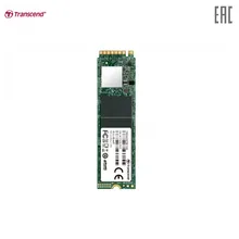 Твердотельный накопитель SSD Transcend 128GB, M.2 PCI-Express Gen3 x4 3D TLC
