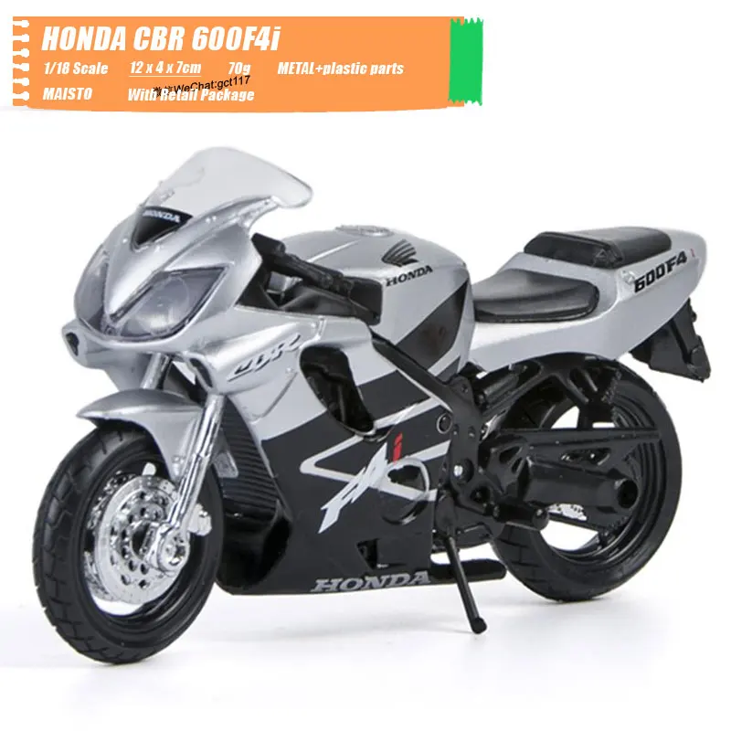 HONDA CBR 600F4i (7)