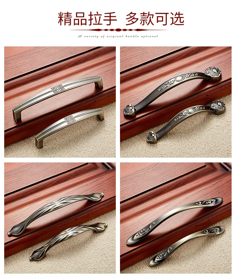 Европейский стиль винтажная ручка из цинкового сплава зеленая старинная красная бронзовая ручка 96 дверная ручка ящика шкафа производители Di