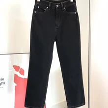 Женские Модные свободные Укороченные прямые джинсы 1224