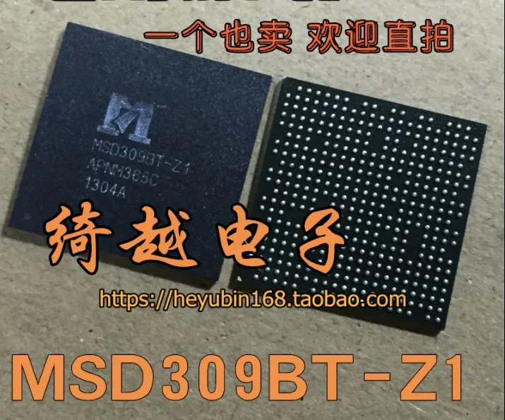 5 шт./лот MSD309BT-Z1