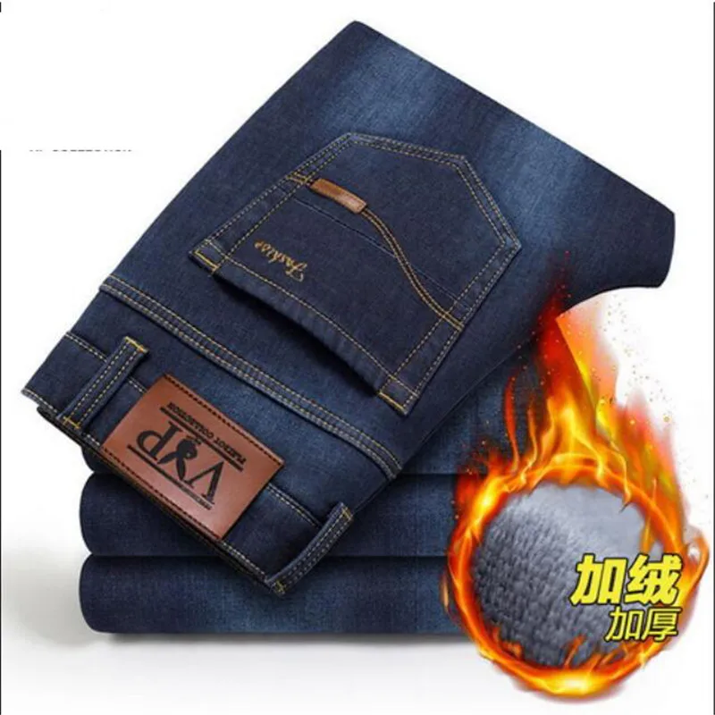9609 blue Новые повседневные теплые мужские джинсы на осень и зиму, теплые мягкие модные мужские брюки размера плюс - Цвет: 9609 blue
