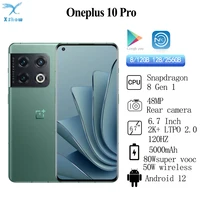 Original OnePlus 10 Pro 5G Smartphone Snapdagon 8Gen 1 5000Amh 80W SuperVooc 6,7 Zoll 2K LTPO 2,0 120Hz 48MP Android12 NFC OTA