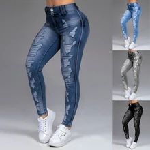 New Women's Jeans Stretch Ripped Skinny Black Denim Jean Sexy Mom Female Woman Office Fashion Trendy high waist Pencil Pants