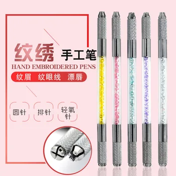 

Munsu Handmade Pen Hand Crystal Pen Colorful Gorgeous New Style Handmade Pen Handmade Tattoo Eyebrow Pen Tattoo Grain Lip New Pr