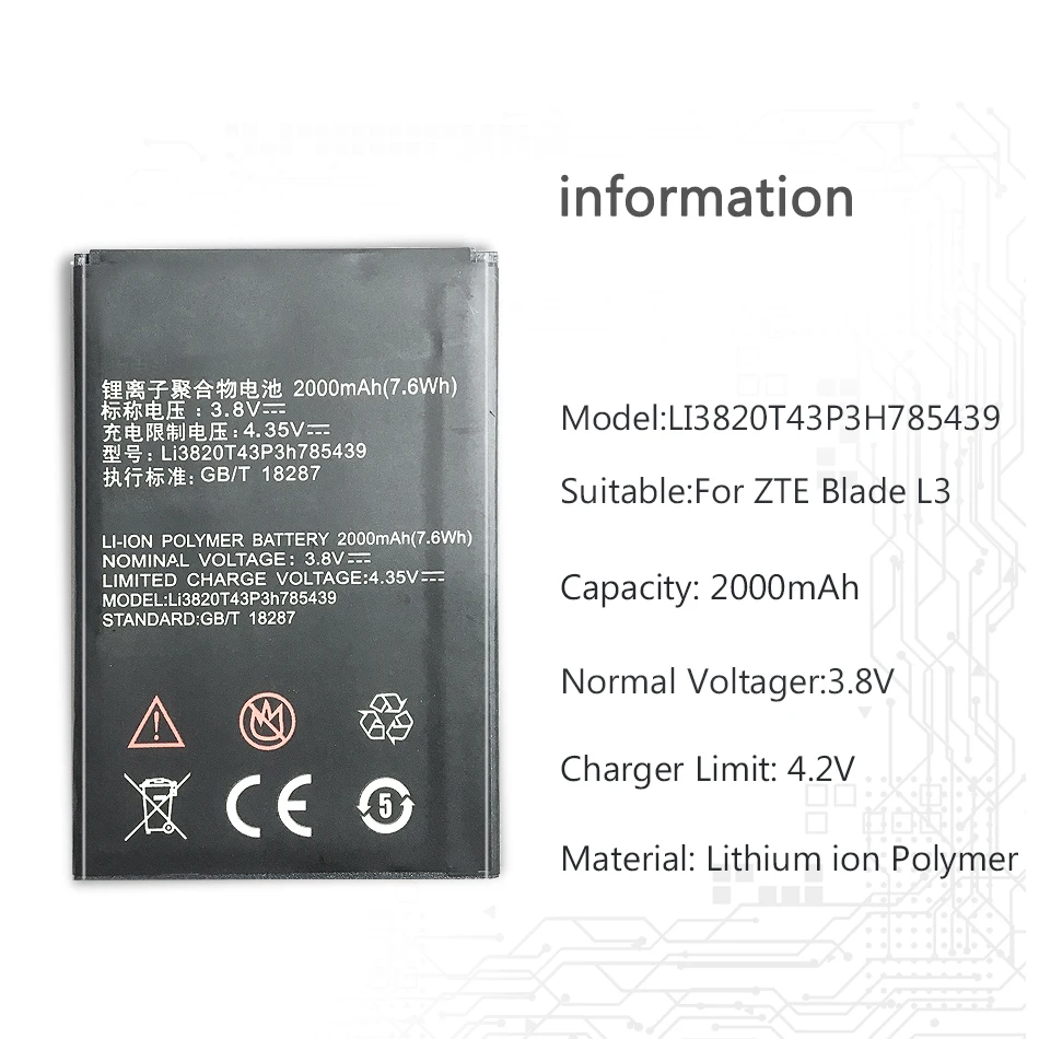 KiKiss запасная батарея для мобильного телефона LI3820T43P3H785439 2000mAh ZTE Blade L3|Аккумуляторы