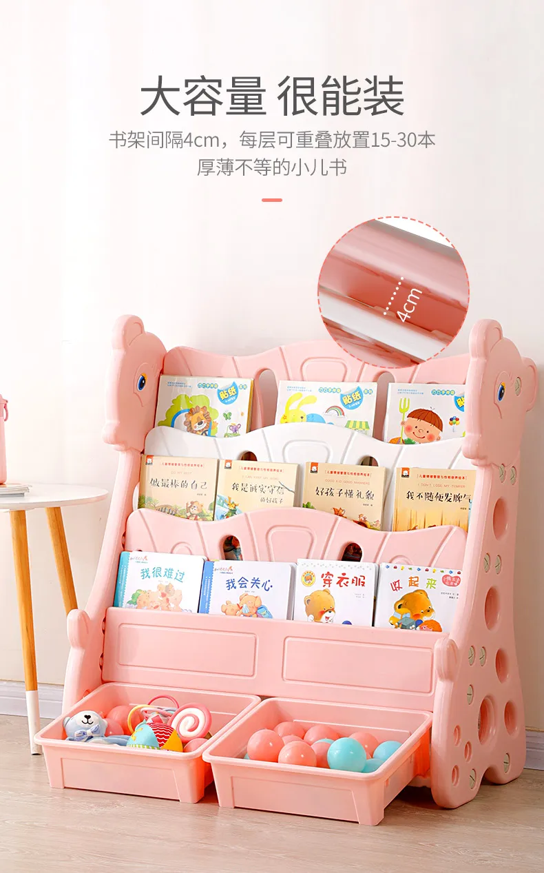 book shelf for children's bookcase with simple bookshelf and small bookshelf for bookcase of baby's bookcase