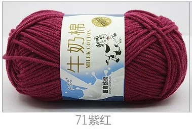 71 purple red