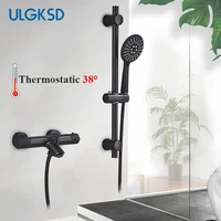 Matte Black Thermostatic Bathtub Faucet Bathroom Hot Cold Mixer Tap Wall Mount Bath Shower Faucets Handshower Robinet Baignoire 1