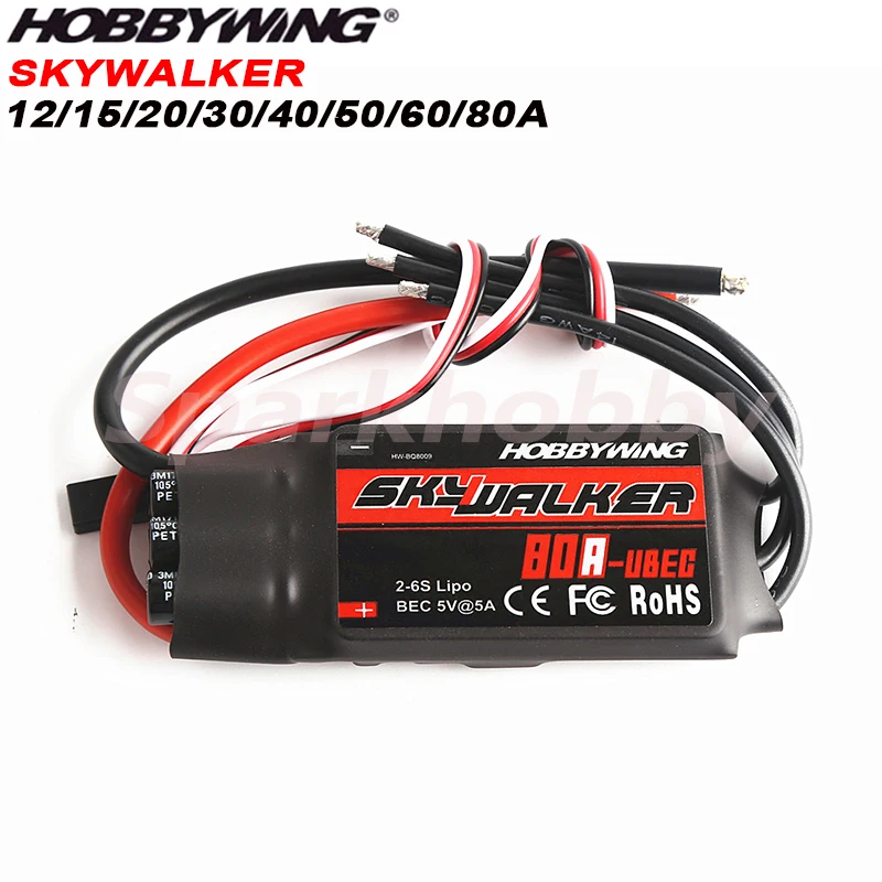 Hobbywing Skywalker 12A 15A 20A 30A 40A 50A 60A 80A ESC Регулятор скорости с UBEC для радиоуправляемого FPV