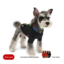 Pet clothes| fighting clothes| small and medium-sized dog clothes| pet supplies| keep hot sales| pet vests