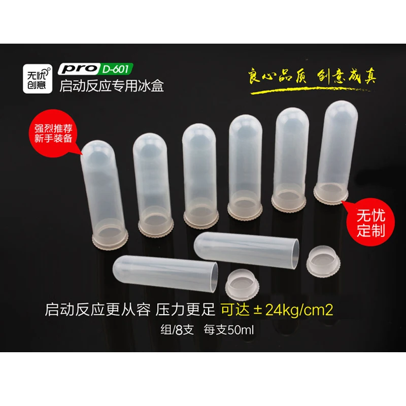 D601 Professional Stainless Steel Bottle Diy Co2 Generator Start Reaction Special Ice Box Aliexpress Home Garden