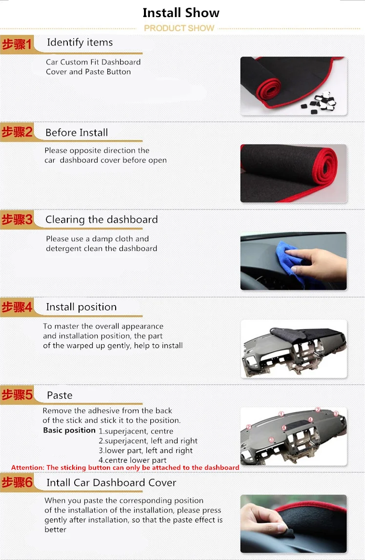 Car Sun Shade and Dustproof Auto Dashboard Mat Cover for GEELY EC72018 EC8 King Kong SX7 GX7 SC7 GC7 eagle