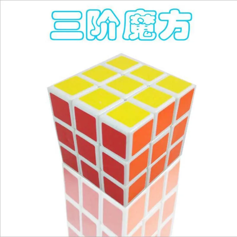 

Three Layer Rubik's Cube Adult Game Only Smooth Rubik's Cube Educational Force Toy Small Gifts CHILDREN'S Toy