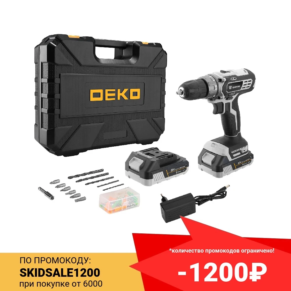 Дрель-шуруповерт аккумуляторная DEKO DKCD20 Black Edition SET 3 в кейсе | Инструменты