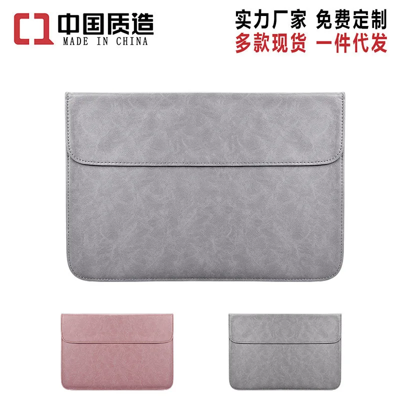 Ручная сумка для ноутбука MacBook Apple 15,6 мужские и женские войлочные сумки настраиваемые, с логотипом