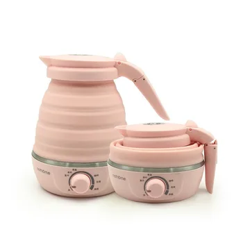 

New upgraded version of the second generation folding travel electric kettle mini portable household kettle water kettle